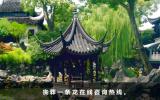 咨詢喪葬一條龍包括什么？喪葬一條龍?jiān)诰€咨詢熱線