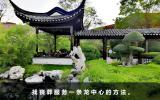 喪葬服務一條龍中心怎么找？找喪葬服務一條龍中心的方法