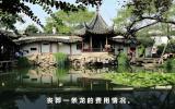喪葬一條龍一般多少錢？喪葬一條龍的費用情況