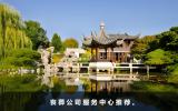 喪葬服務(wù)中心哪家好？喪葬公司服務(wù)中心推薦
