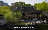 喪事操辦怎么收費(fèi)？喪事一條龍收費(fèi)標(biāo)準(zhǔn)