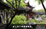 老人過世如何辦理喪事流程？老人死了喪事流程表