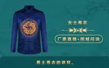 男士壽衣有什么講究？男士壽衣的講究