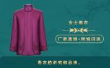 死人壽衣有什么講究？壽衣的講究和忌諱