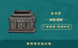 高檔骨灰盒多少錢一個？高檔骨灰盒價格