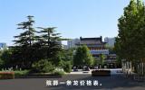 殯葬服務一條龍大概多少錢？殯葬一條龍價格表