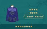 喪葬用品多少錢一套？喪葬用品價格詳情