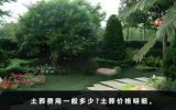 土葬費用一般多少？土葬價格明細