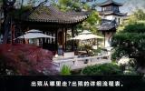 出殯從哪里走？出殯的詳細(xì)流程表