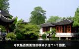 守夜需要燒紙嗎？守夜是否需要燒紙取決于這個4個因素