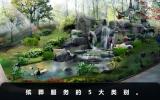 殯葬服務有哪些類別？殯葬服務的5大類別
