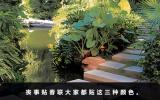 喪事貼什么顏色春聯？喪事貼春聯大家都貼這三種顏色