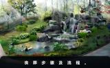 喪葬有哪些流程？喪葬步驟及流程