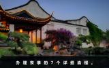 喪事一般怎么辦？辦理喪事的7個(gè)詳細(xì)流程