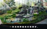 一條龍殯葬服務(wù)價(jià)格是多少？一條龍殯葬服務(wù)價(jià)格解析