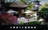 火葬費用一般多少錢？火葬的4個費用明細