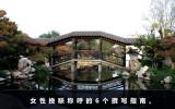 女性挽聯(lián)稱(chēng)呼怎么寫(xiě)？女性挽聯(lián)稱(chēng)呼的6個(gè)撰寫(xiě)指南