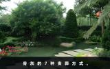 骨灰喪葬方式有哪些？骨灰的7種喪葬方式