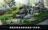 領(lǐng)取喪葬金需要什么材料？領(lǐng)取喪葬金需要準(zhǔn)備的7種材料