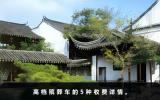 高檔殯葬車怎么收費(fèi)的？高檔殯葬車的5種收費(fèi)詳情