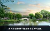陰天辦喪事好嗎？陰天辦喪事好不好主要看這4個(gè)方面