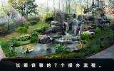 長輩喪事如何操辦？長輩喪事的7個(gè)操辦流程