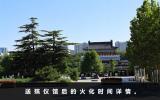 送殯儀館多久火化？送殯儀館后的火化時間詳情