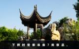 下葬需要準(zhǔn)備哪些祭品？下葬時(shí)需要準(zhǔn)備7類祭品