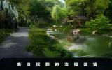 高級殯葬流程是什么？高級殯葬的流程詳情