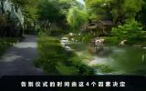 告別儀式一般持續(xù)多久？告別儀式的時(shí)間由這4個(gè)因素決定
