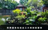 殯葬服務(wù)包括哪些？殯葬服務(wù)包括這三大類別的服務(wù)