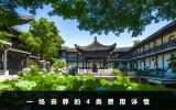 一場喪葬多少費(fèi)用？一場喪葬的4類費(fèi)用詳情
