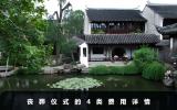 喪葬儀式費(fèi)用多少？喪葬儀式的4類費(fèi)用詳情