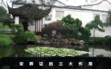 安葬證有什么用？安葬證的三大作用