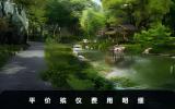 平價殯儀多少錢？平價殯儀費用明細