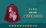 東陽喪事要買幾件衣服？東陽喪事壽衣的購買習(xí)俗