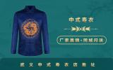 武義中式壽衣店在哪里？武義中式壽衣店地址
