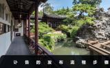 訃告怎么發(fā)？訃告的發(fā)布流程步驟