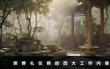 殯葬禮儀師主要做什么？殯葬禮儀師的四大工作內容