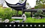 火葬場(chǎng)靈堂可以單租嗎？火葬場(chǎng)靈堂單租價(jià)格表