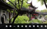 殯葬一條龍收費(fèi)標(biāo)準(zhǔn)都包括哪些服務(wù)？殯葬一條龍服務(wù)費(fèi)用詳情
