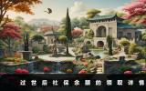 過世后社保個人賬戶余額可以取嗎？社保余額的領取詳情