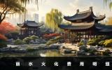 麗水火化收費多少錢？麗水火化費用明細