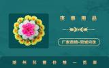 湖州花圈價格多少錢？湖州花圈價格一覽表