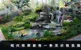 紹興殯葬服務(wù)一條龍大概多少錢啊？紹興殯葬服務(wù)價格表