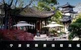寧波安葬費怎么領取？寧波安葬費領取流程