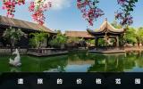 一般遺照多少錢(qián)？遺照的價(jià)格范圍