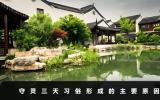 為啥守靈三天？守靈三天習俗形成的主要原因