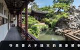 為啥守靈香火不能滅？守靈香火不能滅的現(xiàn)象解析