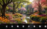丈夫離世怎么發訃告？丈夫離世訃告指南